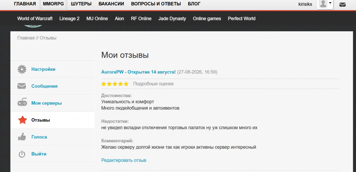 Screenshot_1.png