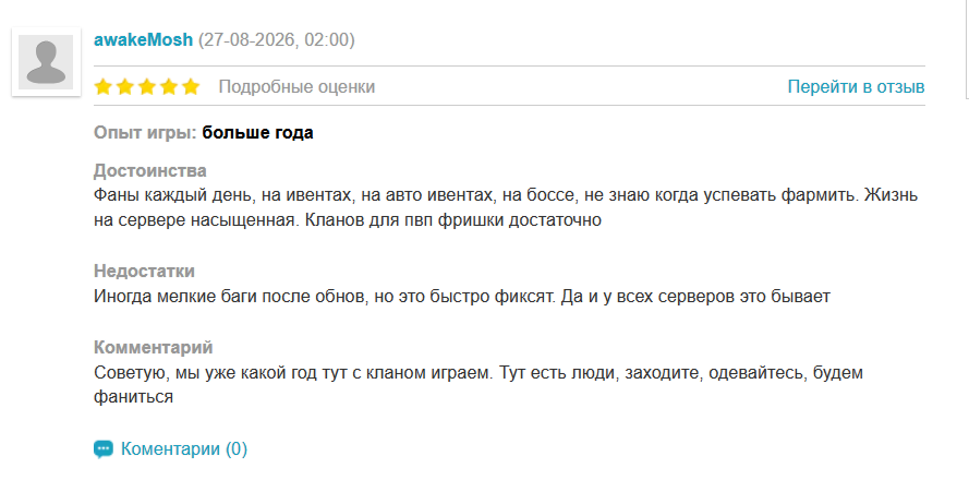 1787850070374.png